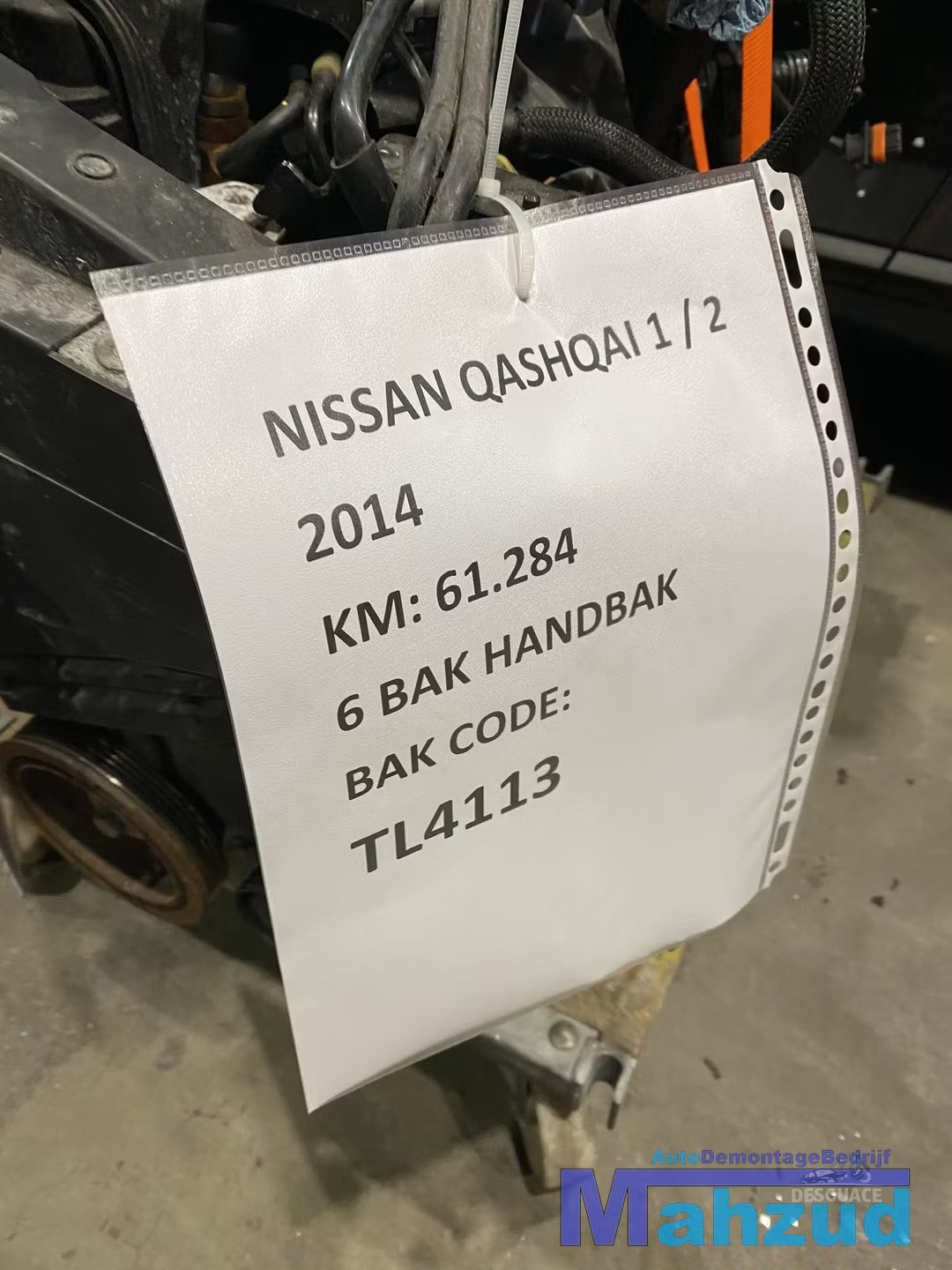 Motor NISSAN QASHQAI 1.5 DCI motor K9KD430 K9K430 motor completo usado en Menorca foto 2