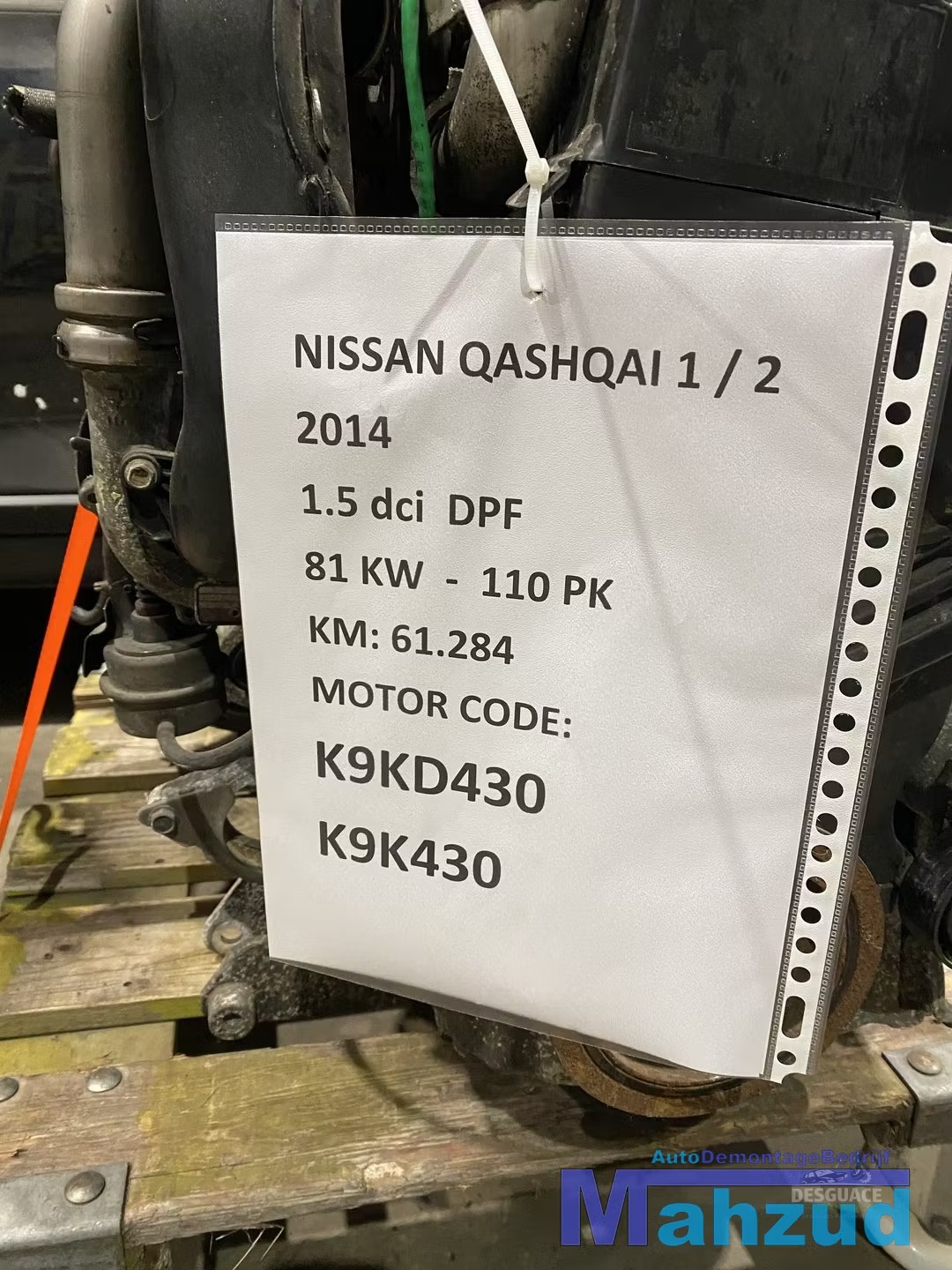 Motor NISSAN QASHQAI 1.5 DCI motor K9KD430 K9K430 motor completo usado en Menorca foto 3