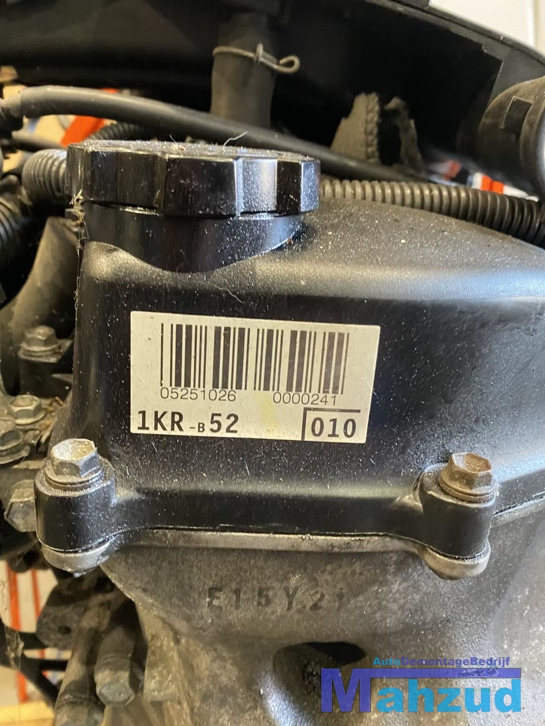 Motor PEUGEOT 107 C1 AYGO 1.0 1KR Motor motor 2005-2014 motor completo usado en Menorca foto 2